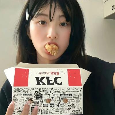 森林守护队